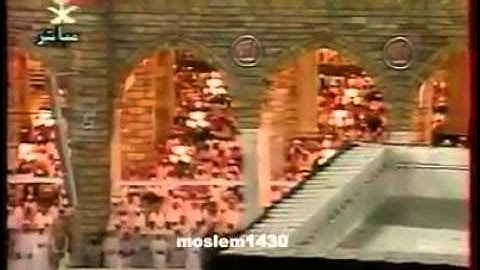 صلاة الترويح الشيخ سعود الشريم سورة التوبة آية 34