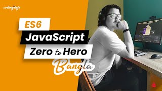 JavaScript ES6 | Arrow Function explained in Bangla | 01