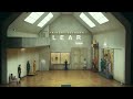 Capture de la vidéo Lear Trailer