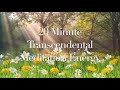 20 minute transcendental meditation music