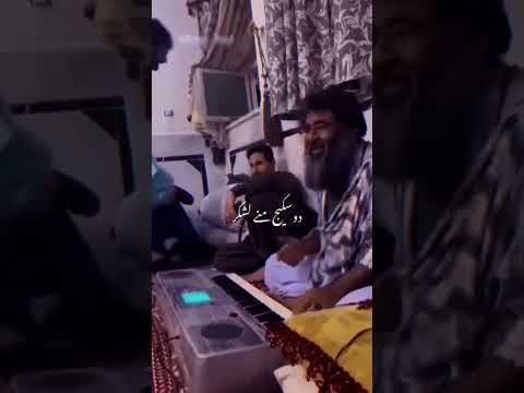 این داداشمون رو کسی میشناسه بلوچستان بلوچ Balochistan Iran Balochisong