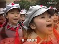 The Internationale ；Children choir in chinese
