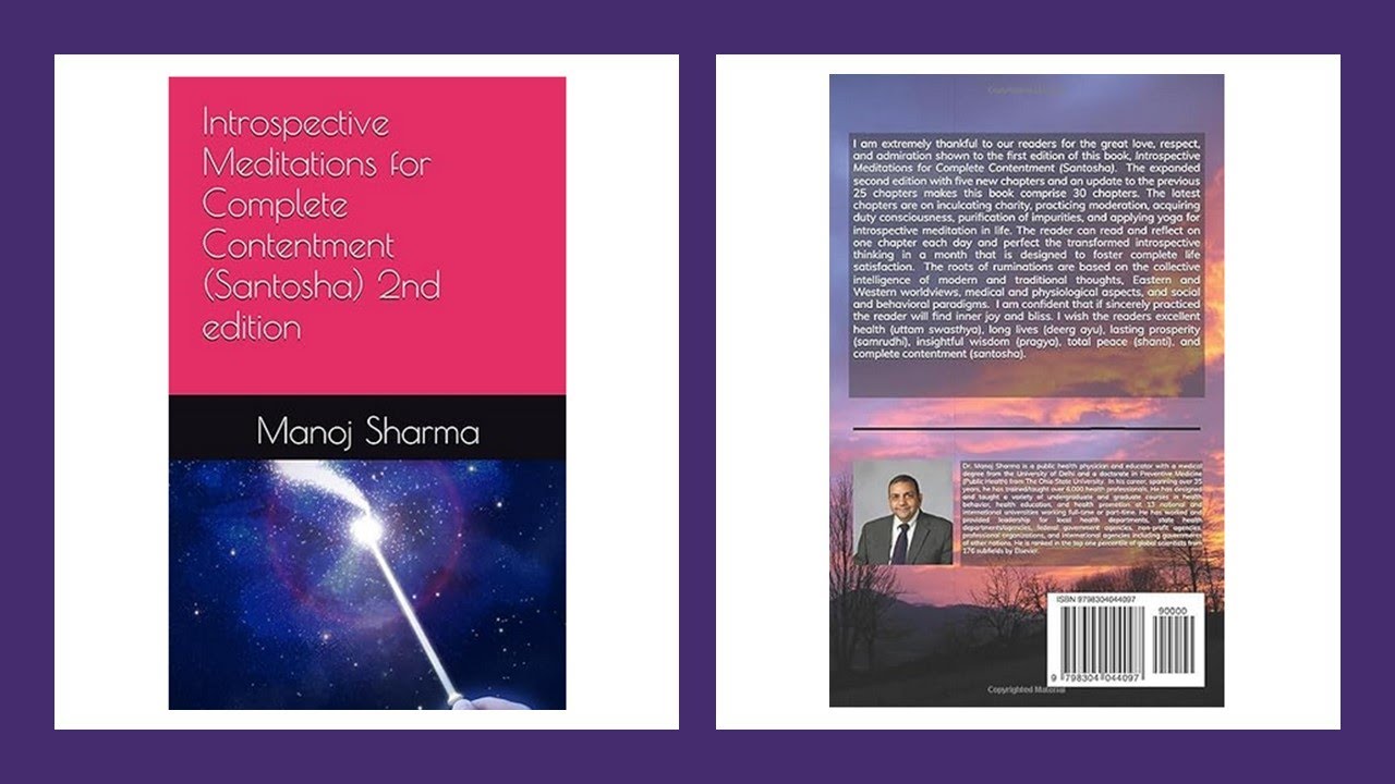 The Security Paradox: Introspective Meditation on Achieving Security by Manoj Sharma