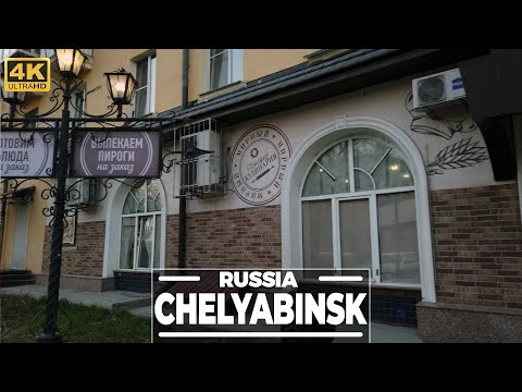 Video: Regional Palace of Culture i Lipetsk: adresse, fritid og anmeldelser
