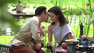 FIN | 329 ปี พี่ต้องตายแล้วเกิดใหม่สักกี่รอบถึงจะได้พบออเจ้า | บุพเพสันนิวาส EP.16 | Ch3Thailand