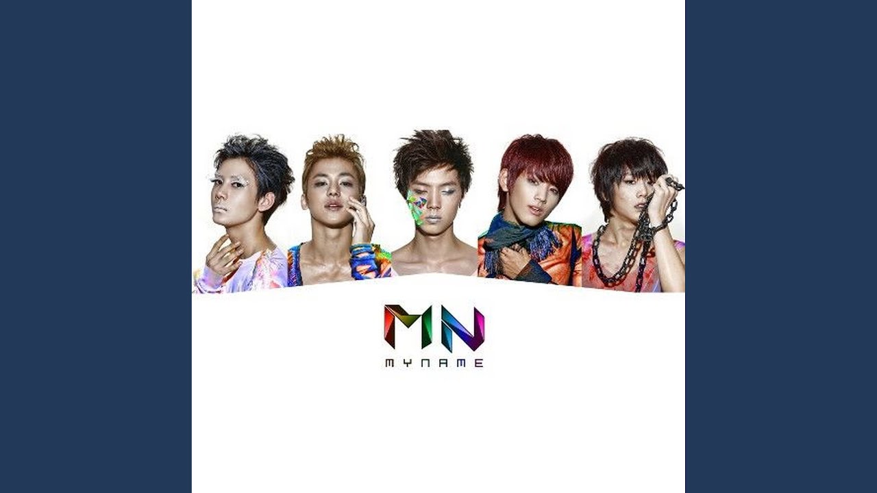 Message (Inst.) (메시지 (Message) (Inst.))