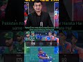 Pakistan Ko India Barbar Barbar Harata Hai same Nepal Ne west indies Ko Harata hai #NepvsWI #goviral