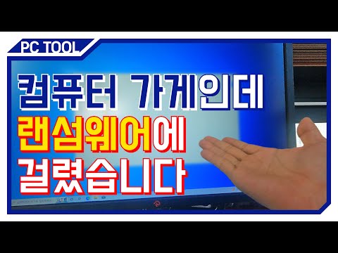   이 파일은 이제 제 겁니다