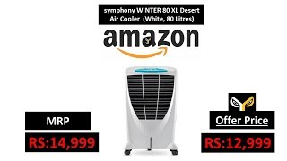 symphony cooler winter 80 xl price