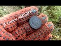 Подняли царские монеты и не только.