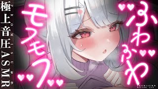 セラCh.【PROMISU】の配信のサムネイル画像