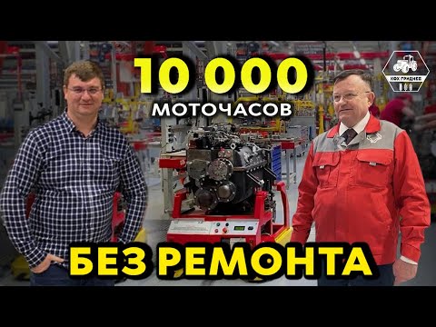 Как производится легендарная трансмиссия трактора Кировец. На все 100 отечественная!