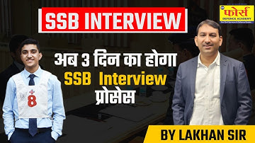 Big Change in SSB Interview | SSB Interview Procedure Change  SSB  "De-Novo" System  #ssb_interview
