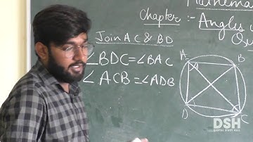 NIOS Secondary - Mathematics (Geometry) - Chapter 16 - Angles in a Circle and Cyclic Quadrilateral