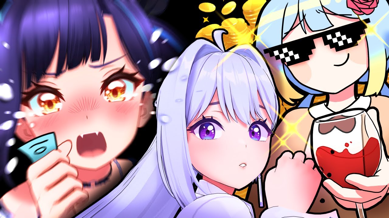 돈많고 이쁜언니에게 아이네를 빼앗겼다... - 악어의놀이터2