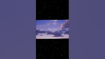 سورة النازعات|34|القارئ:#محمد_اللحيدان #قران #quran #راحة_نفسية #قران_كريم #تلاوة_هادئة #تلاوة_خاشعة