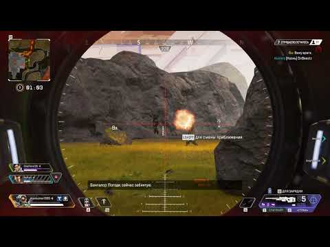 Apex Legends head shot - YouTube