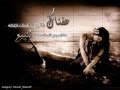 عبدلله السالم يسمون نفسهم عشاق