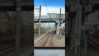 静岡鉄道　桜橋〜入江岡1000形ちびまる子編成