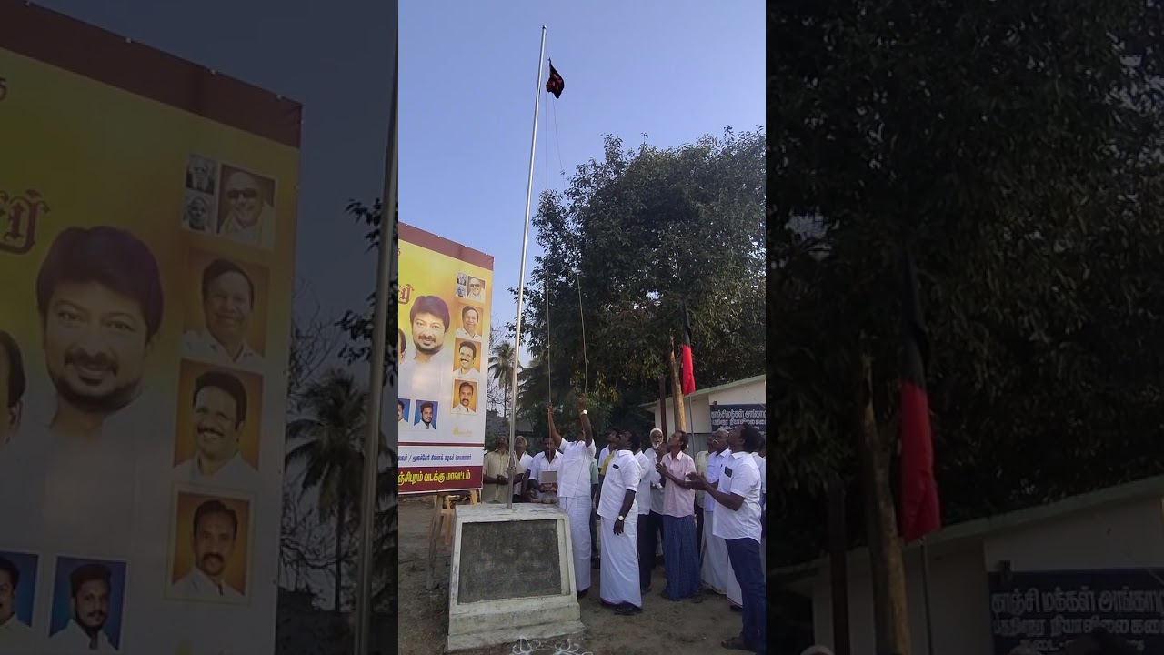 MK Stalin birthday celebration 🎉