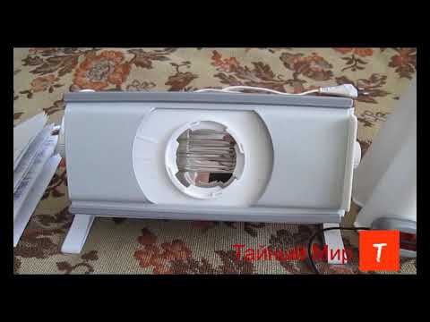 УФ-лампа лечит болезни