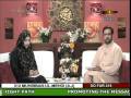 13 rajab jashan mola ali as hidayat tv  part 01 ali shah spain