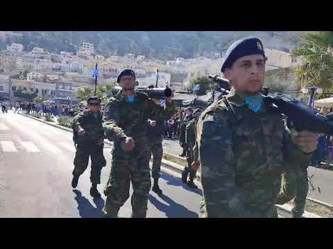 Τα Στρατιωτικά τμήματα και οι Εθνοφύλακες στην παρέλαση για την 28η Οκτωβρίου στην Κάλυμνο