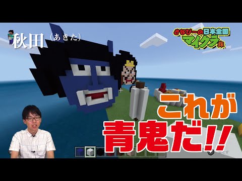 さなぴー実況ベストセレクション - YouTube