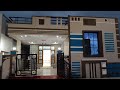 # Spacious 167 sq.yds West Face 2 BHK House I Urgent House I ID.No.6