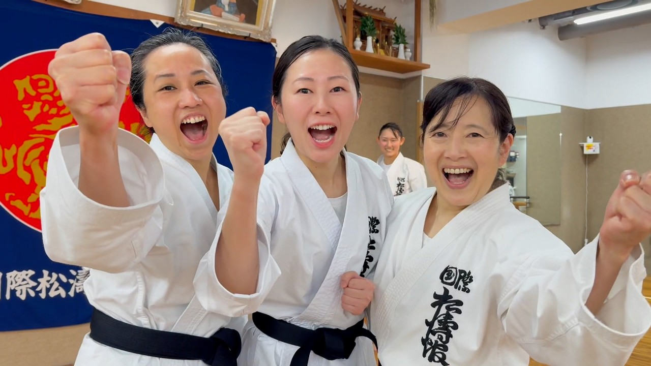 Enrich your life through karate! Children and adults alike enjoy