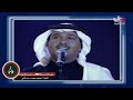 محمد عبده بنت النور حفل عمان 2001 محمد عبده بنت النور حفل عمان 2001