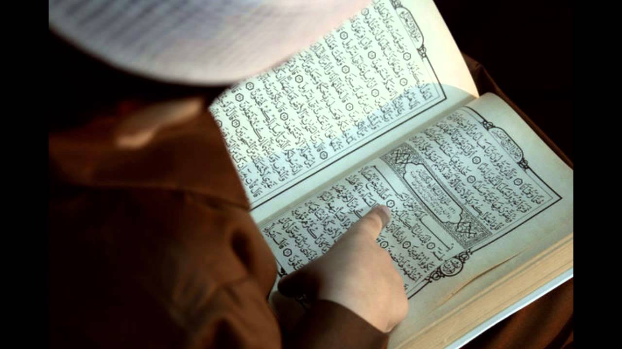 Чтение корана очищение. Коран молитва. Молюсь Коран. Коран 3-19. Коран печать.