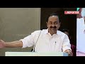 'പ്രകൃതിയുടെ ആരോഗ്യം സംരക്ഷിച്ചെങ്കിലേ മനുഷ്യരുടെ ആരോഗ്യം നിലനിൽക്കൂ...' | V D Satheesan