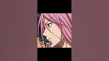 اي اجمل مدربة في انمي كوروكو نو باسكت بول 