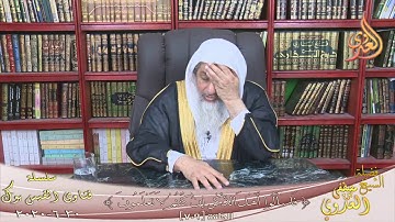 حكم سجود التلاوه ؟ للشيخ مصطفى العدوي