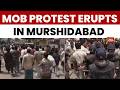 West Bengal Polls: Humayun Visits Bombing Site | Mob Protests Aganist AJUP Chief |  Nowda Clashes