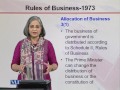 MGT513 Public Administration in Pakistan Lecture No 57