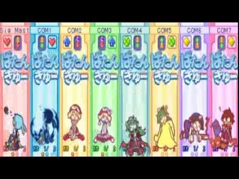 Puyo Puyo 20th Anniversary Team Sig Vs The Other Competitors The Showdown 1 
