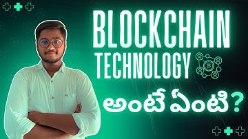 Understanding Blockchain Technology in Telugu | What is Blockchain Technology | #cryptocurrency