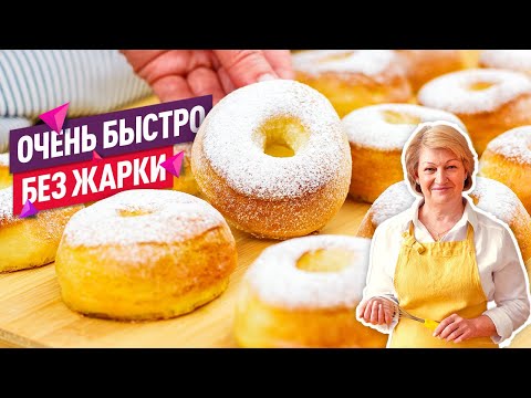 БЫСТРО и БЕЗ