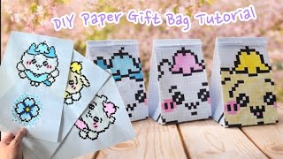 How to Draw Chiikawa on Grid Paper&amp;DIY Origami Paper Bag Tutorialちいかわの方眼紙イラストの描き方＆折り紙バッグの作り方チュートリアル 