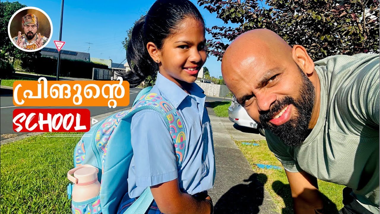 DAILY VLOG 8/ DAY IN OUR LIFE/ SCHOOLING/ BEEF CURRY/ LUNCH / LIFE IN NZ