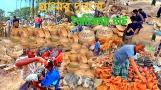 গ্রামের মাটির মানুষদের ঐতিহ্যবাহী আহসানগঞ্জ হাট || দেখলে প্রাণ ভোরে যায় || Village Market || Naogaon