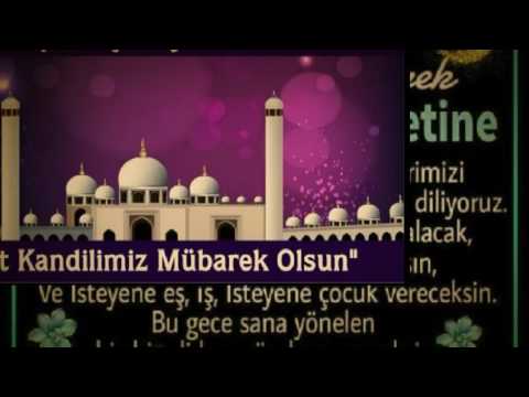 ALLAHIN NURU HZ MEHDI EZ ZAMAN