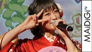 ま ぶるmake Up A Ha Ha 歌詞 らぁら 茜屋日海夏 みれぃ 芹澤優 ふりがな付 歌詞検索サイト Utaten ま ぶるmake Up A Ha Ha 歌詞 らぁら 茜屋日海夏 みれぃ 芹澤優 ふりがな付 歌詞検索サイト Utaten