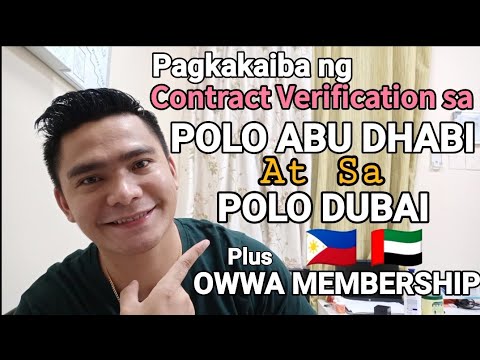 POLO CONTRACT VERIFICATION IN ABU DHABI AND DUBAI | POLO ABU DHABI | POLO DUBAI.