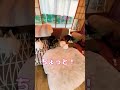 ノラ猫ねぇね トラブル!失踪!?(茶トラメス2万分の1)【short動画 本編YouTube】