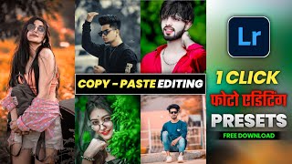 One Click Copy Paste Photo Editing||Lr Photo Editing kaise Kare||Free Preset - photo Editing 2023 screenshot 2