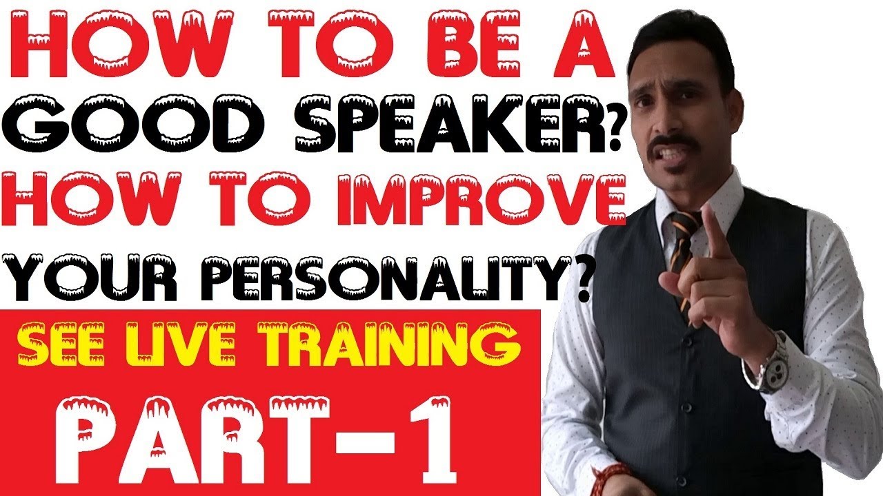 HOW TO BE A GOOD SPEAKER PART 1 MUST SEE LIVE TRAINING BY RAMESH how-to-be-a-good-speaker-part-1-must-see-live-training-by-ramesh