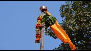 Happy Gudipadwa |Gudi Padwa Whatsapp Status | Gudi Padwa Wishes| Whatsapp Status |गुढीपाडवा शुभेच्छा screenshot 2